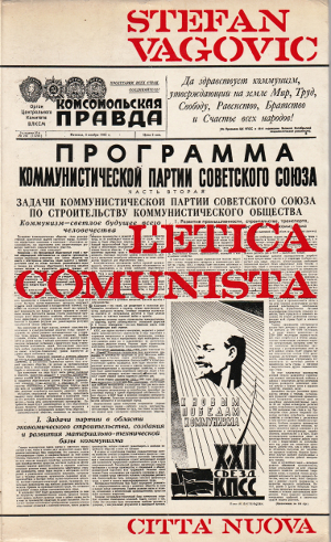 L'Etica Comunista