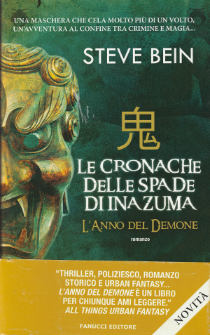 Le Cronache delle Spade di Inazuma - L'Anno del Demone