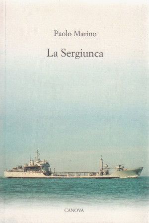 La Sergiunca