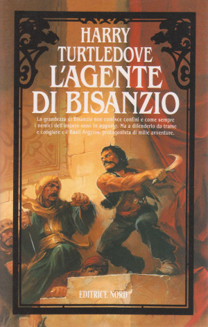 L'Agente di Bisanzio