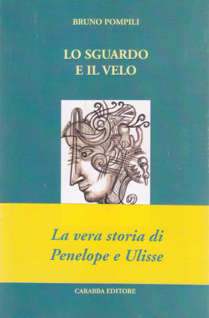 Lo Sguardo e il Velo - Riflessioni della regina di …