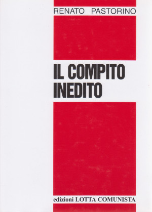 Il Compito Inedito