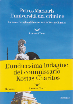 L'Università del Crimine