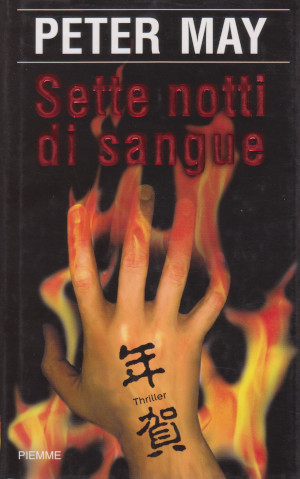 Sette Notti di Sangue