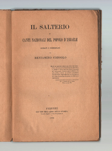 IL SALTERIO O CANTI NAZIONALI DEL POPOLO DI ISRAELE SPIEGATI …