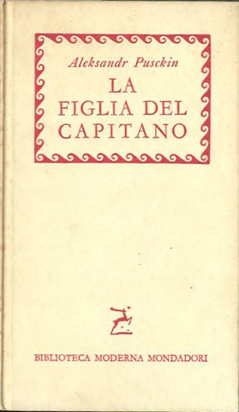 La figlia del capitano.