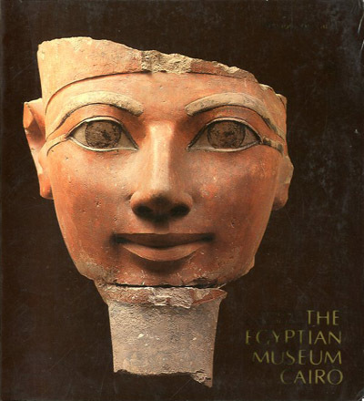 The Egyptian Museum Cairo. Official catalogue.