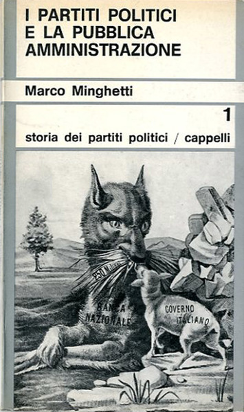 I partiti politici e la pubblica amministrazione.