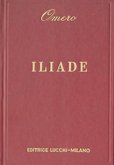 Iliade. 1970?