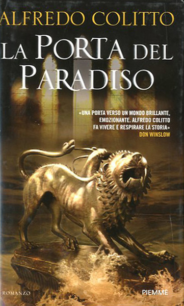 La porta del paradiso.