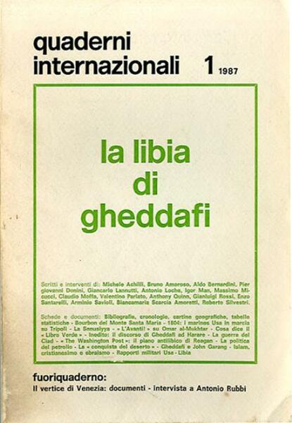 Quaderni internazionali. N. 1 (1987): La Libia di Gheddafi.