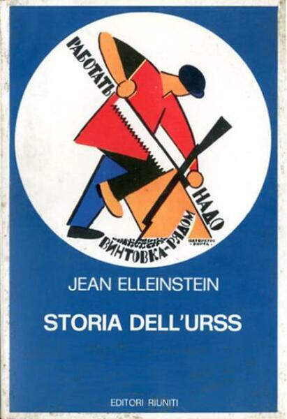 Storia dell'URSS. Vol. 2. 1939-1974.