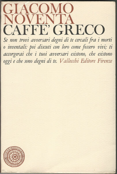 Caffè Greco.