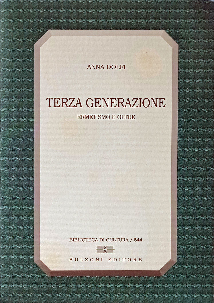 Terza generazione.