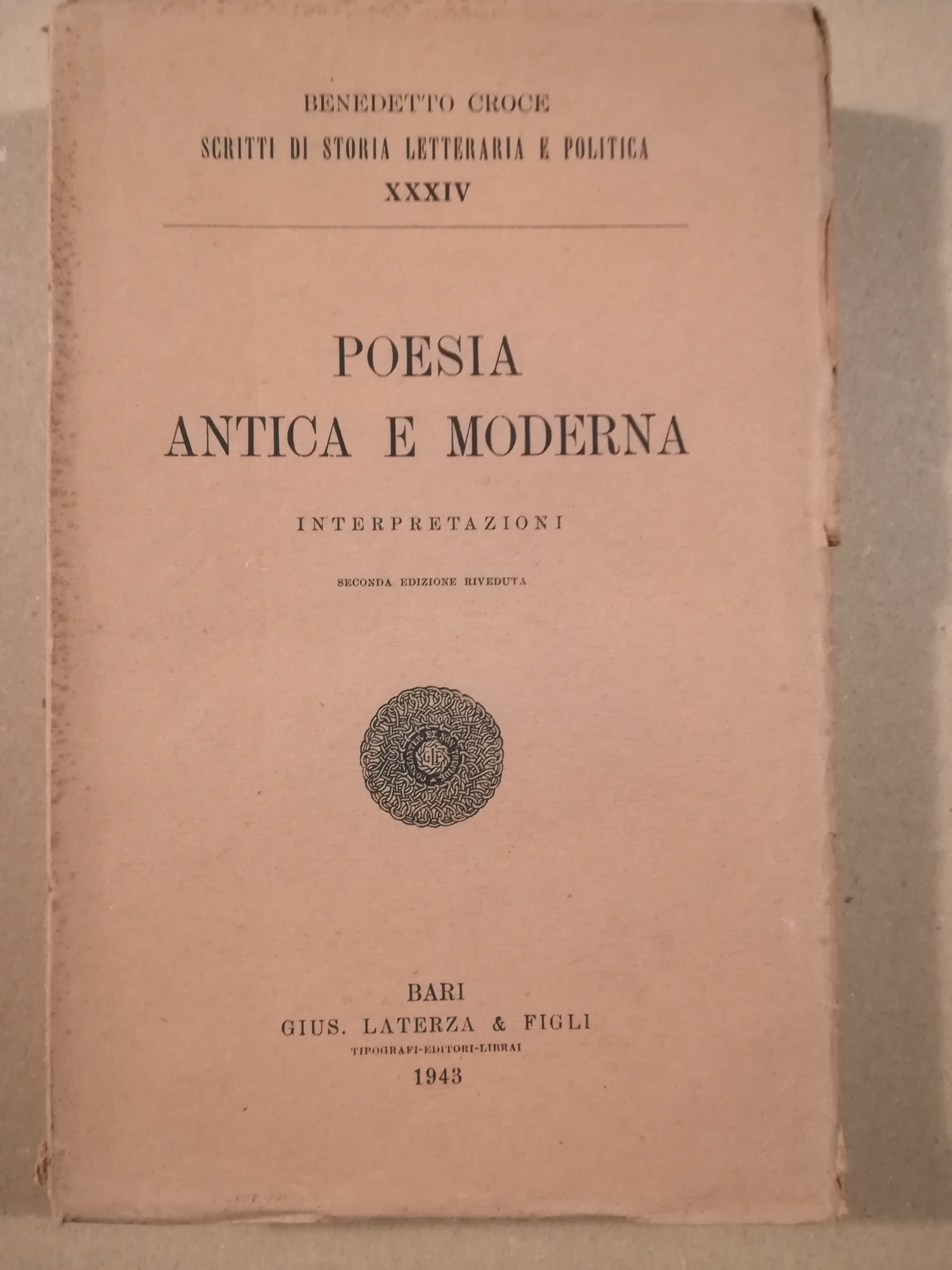 Poesia antica e moderna. Interpretazioni. Seconda edizione riveduta