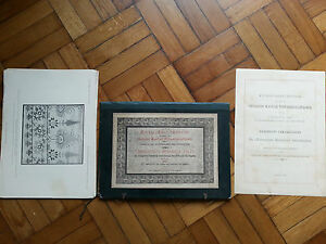 KIVALO DISZITMENYEK ORNEMENTS REMARQUABLES HONGROISE OUVRAGES BUDAPEST 1882