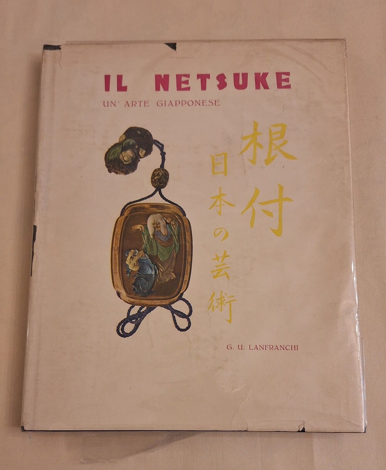 G.U. LANFRANCHI IL NETSUKE TIP. ED. SECOMANDI 1962