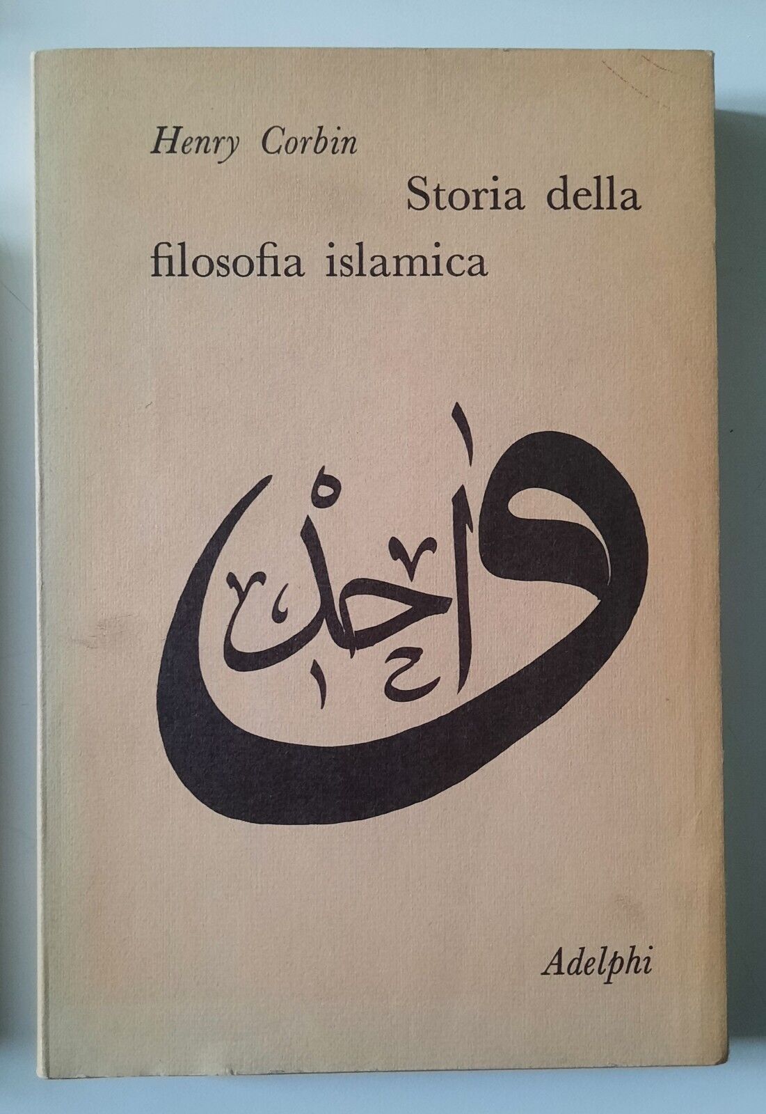 HENRY CORBIN STORIA DELLA FILOSOFIA ISLAMICA ADELPHI 1973