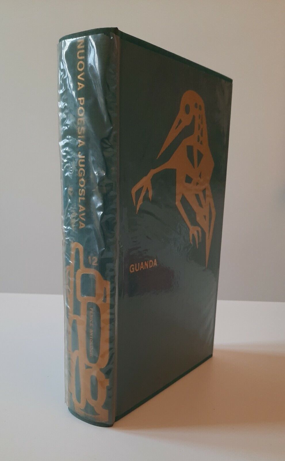 NUOVA POESIA JUGOSLAVA GUANDA LA FENICE 1966 1° ED.