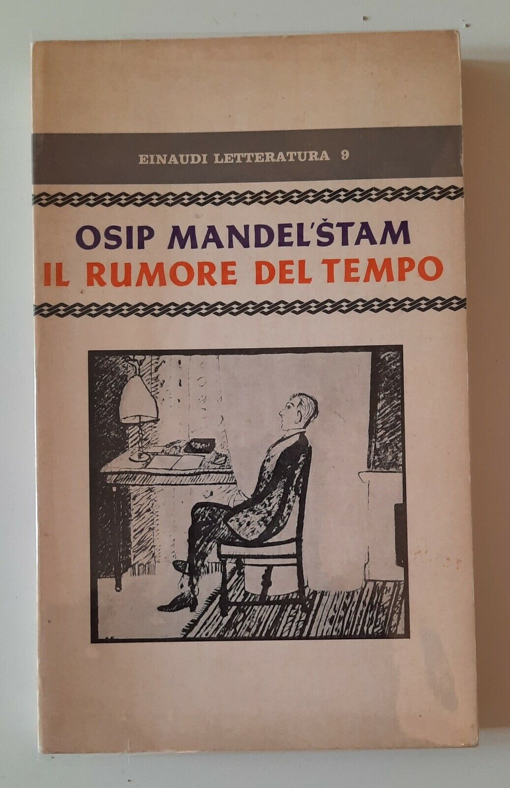 OSIP MANDEL'STAM IL RUMORE DEL TEMPO EINAUDI LETTERATURA 1970