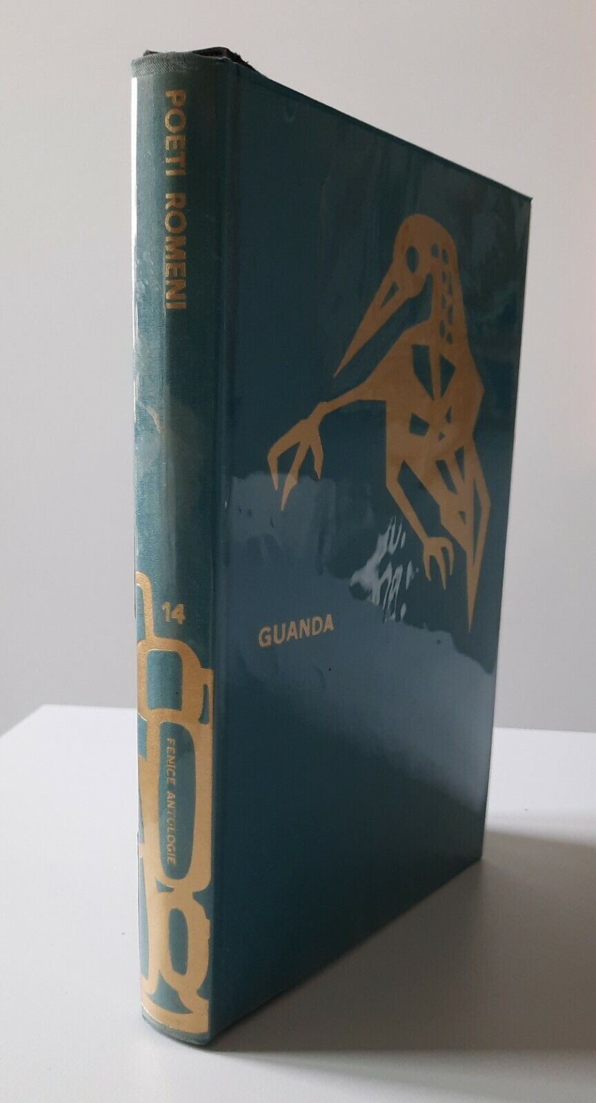 POETI ROMENI DEL DOPOGUERRA GUANDA 1967 1° ED.