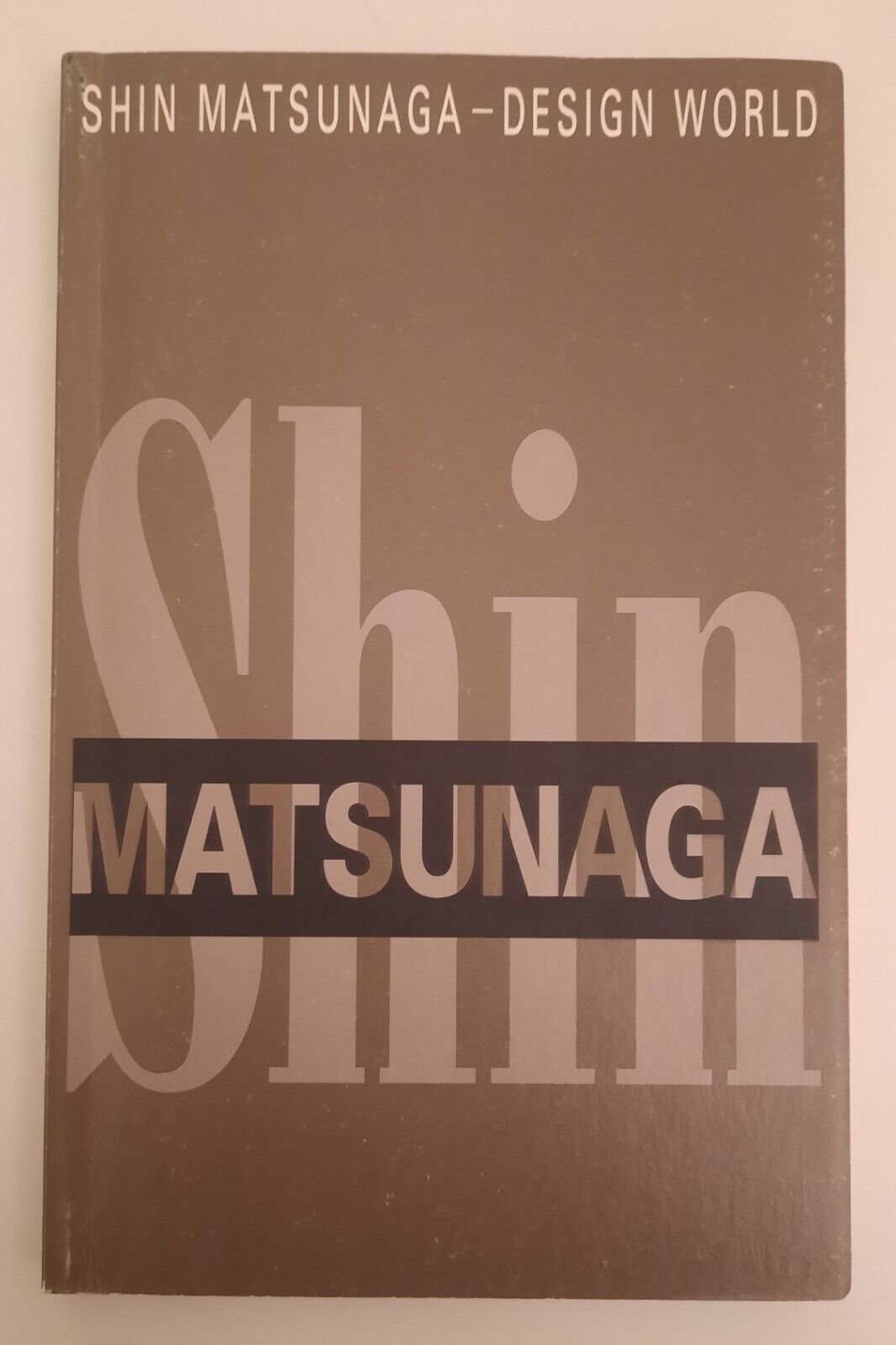 SHIN MATSUNAGA DESIGN WORLD SEZON MUSEUM OF ART 1997