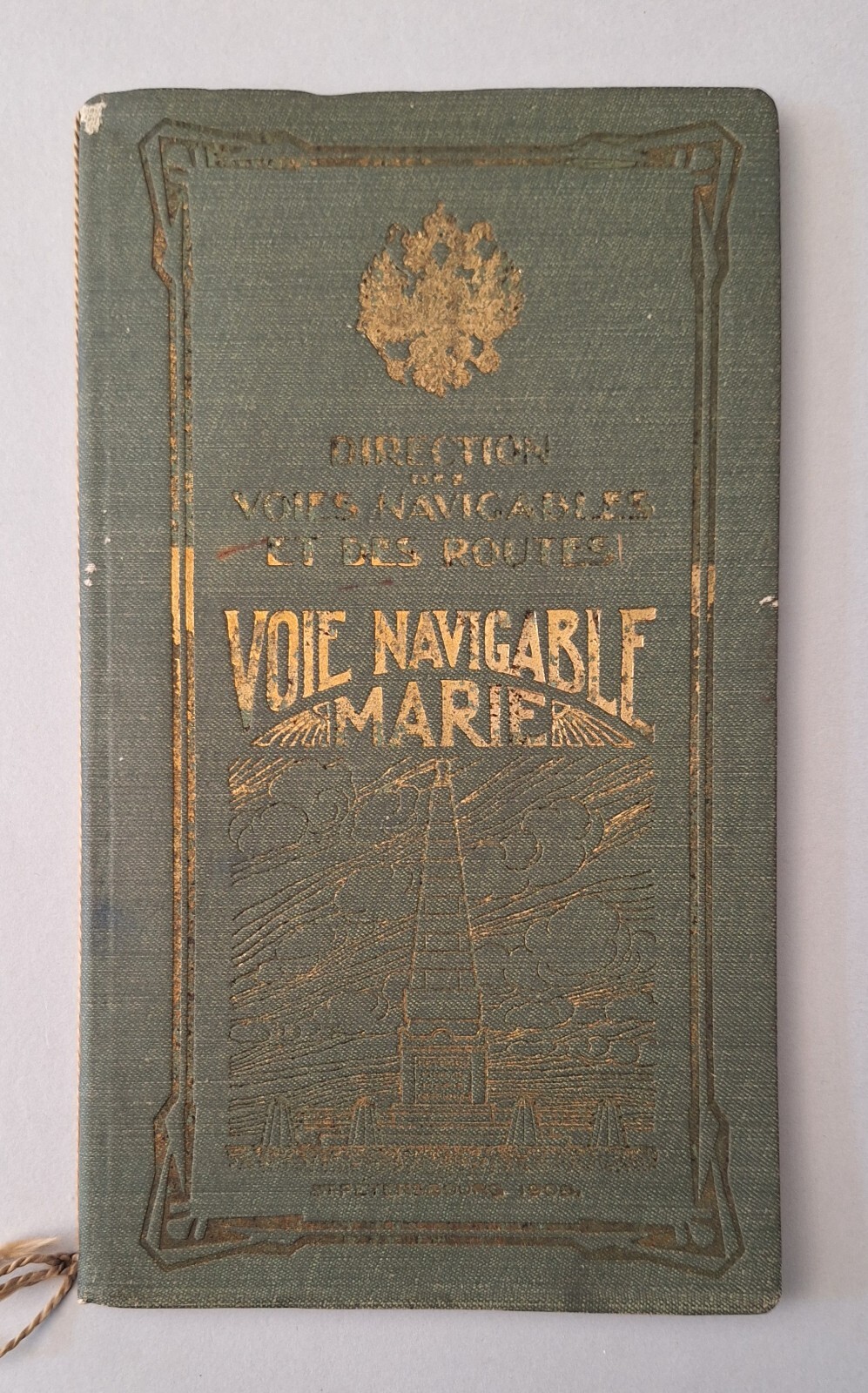 VOIE NAVIGABILE MARIE ENTRE RYBINSK SUR VOLGA 1908
