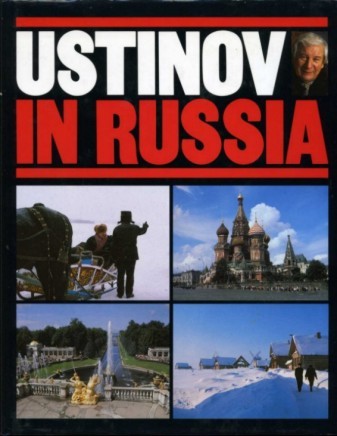 Ustinov in Russia