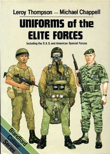 Uniforms of the Elite Forces