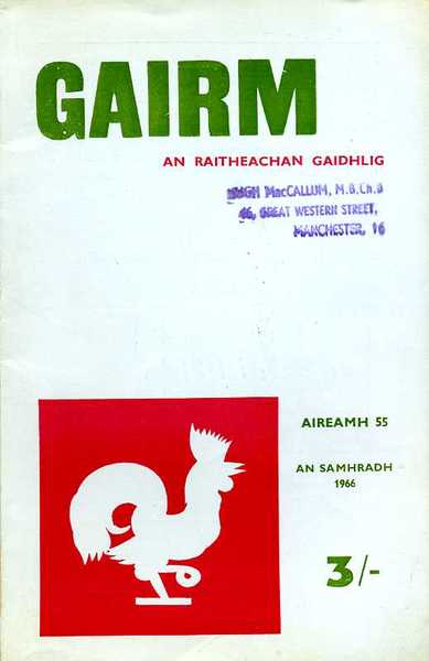Gairm : An Raitheachan Gaidhlig : Summer 1966 - No …