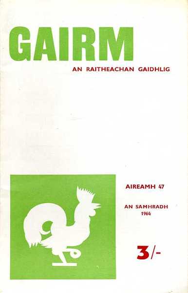 Gairm : An Raitheachan Gaidhlig : Summer 1964 - No …