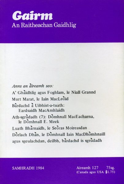 Gairm : An Raitheachan Gaidhlig : Summer 1984 - No …