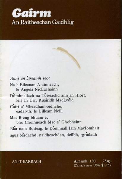 Gairm : An Raitheachan Gaidhlig : Spring 1985 - No …
