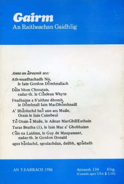 Gairm : An Raitheachan Gaidhlig : Spring-1986 - No 134