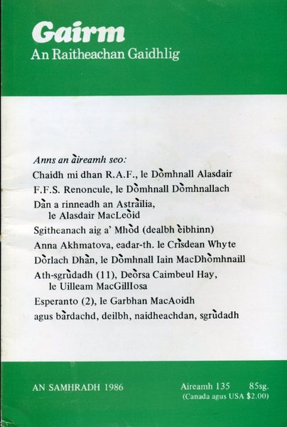 Gairm : An Raitheachan Gaidhlig : Summer-1986 - No 135