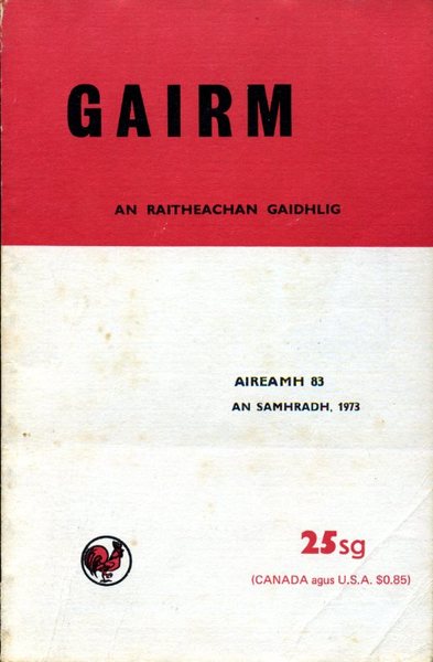 Gairm : An Raitheachan Gaidhlig : Summer 1973 - No …