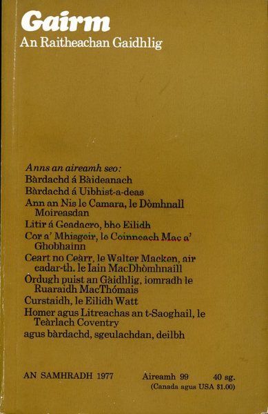 Gairm : An Raitheachan Gaidhlig : Summer 1977 - No …