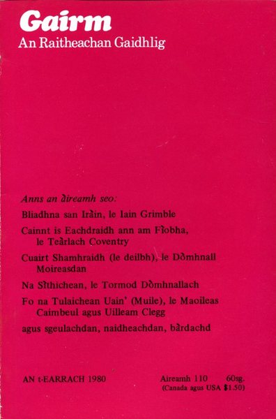 Gairm : An Raitheachan Gaidhlig : Spring 1980 - No …