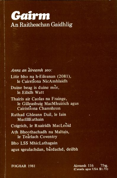 Gairm : An Raitheachan Gaidhlig : Autumn 1981 - No …