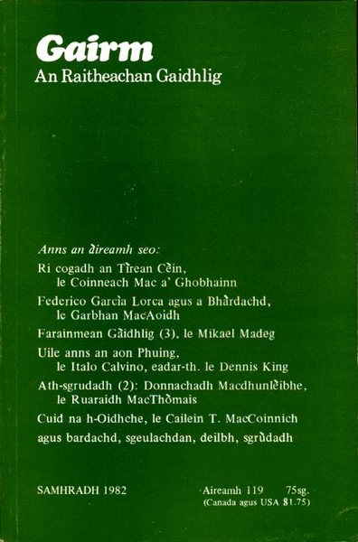 Gairm : An Raitheachan Gaidhlig : Summer 1982 - No …