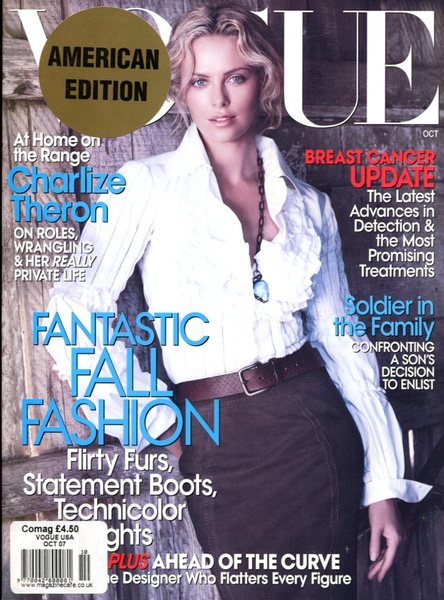 Vogue (American) October 2007 - Front cover Charlize Theron