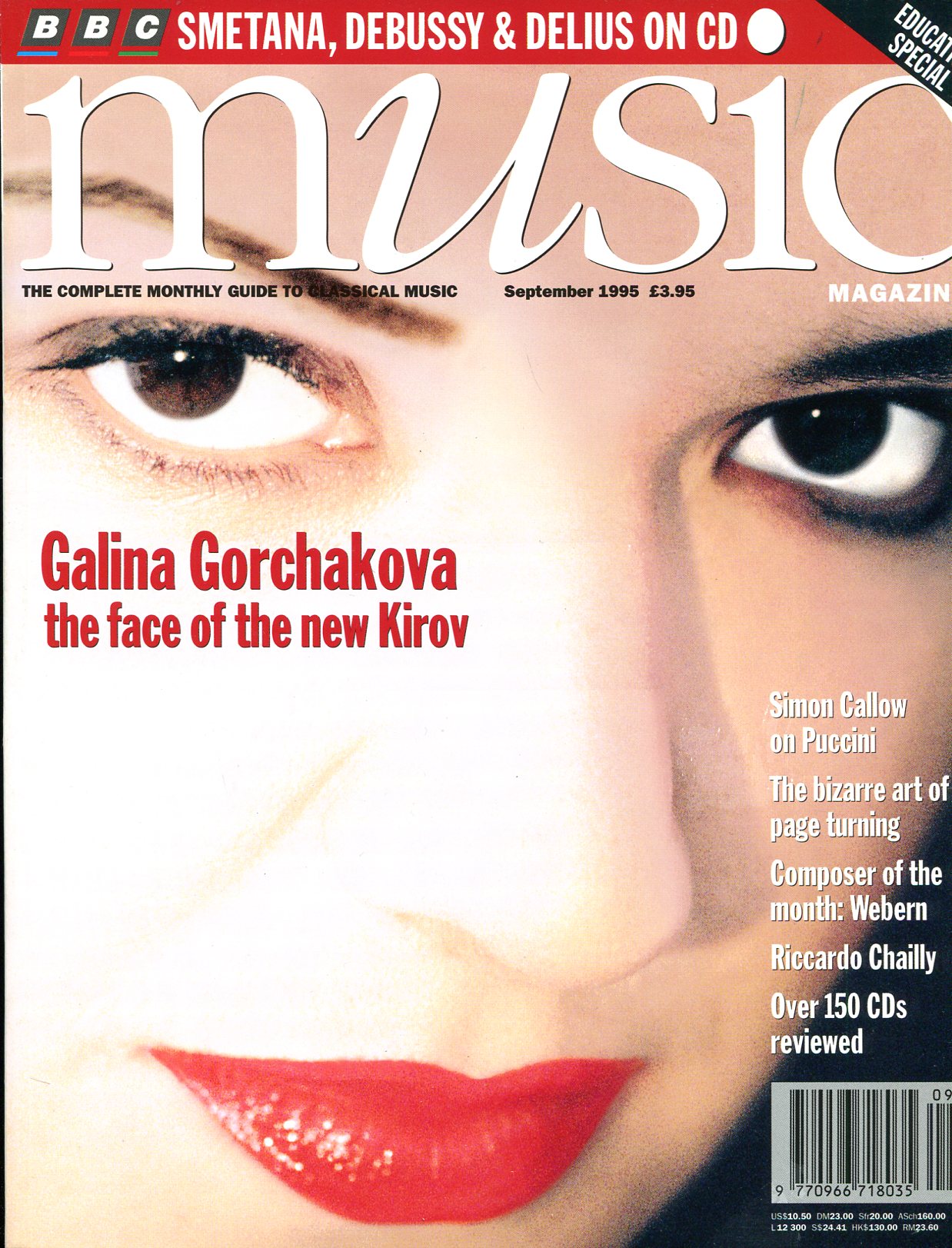 BBC Music Magazine : September 1995