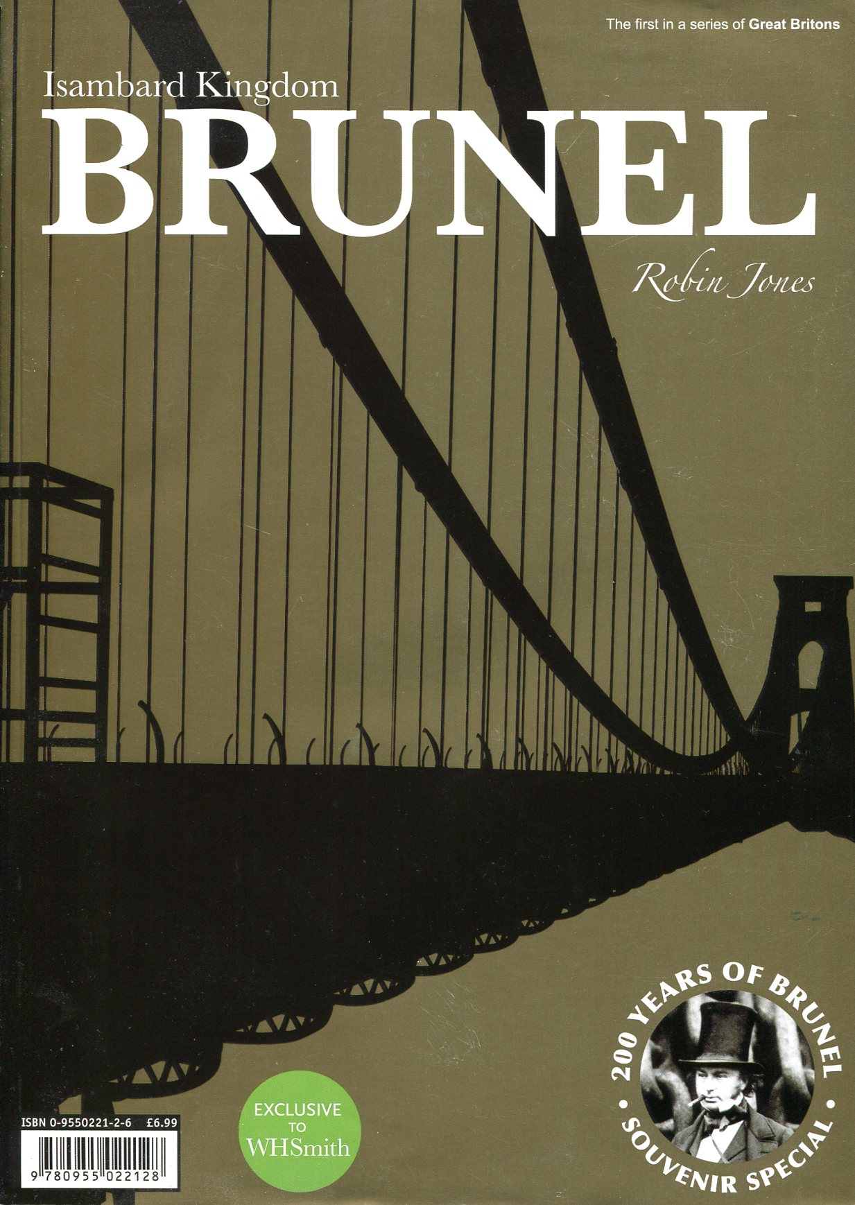 Isambard Kingdom Brunel