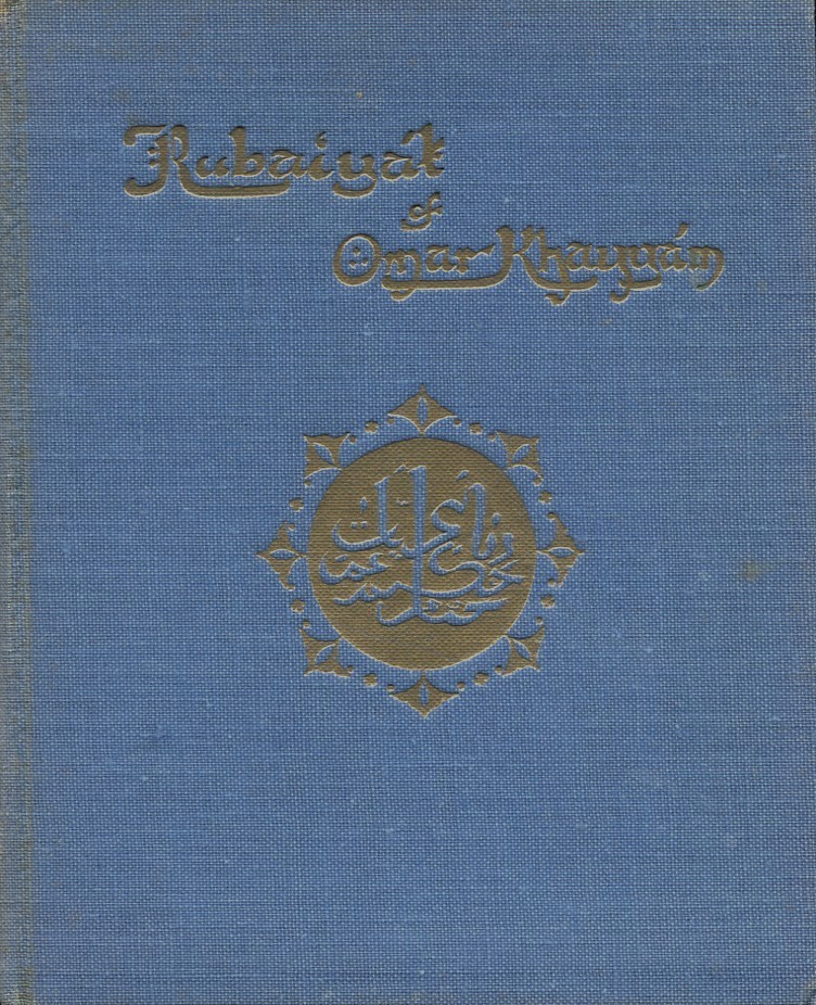Rubaiyat of Omar Khayyam