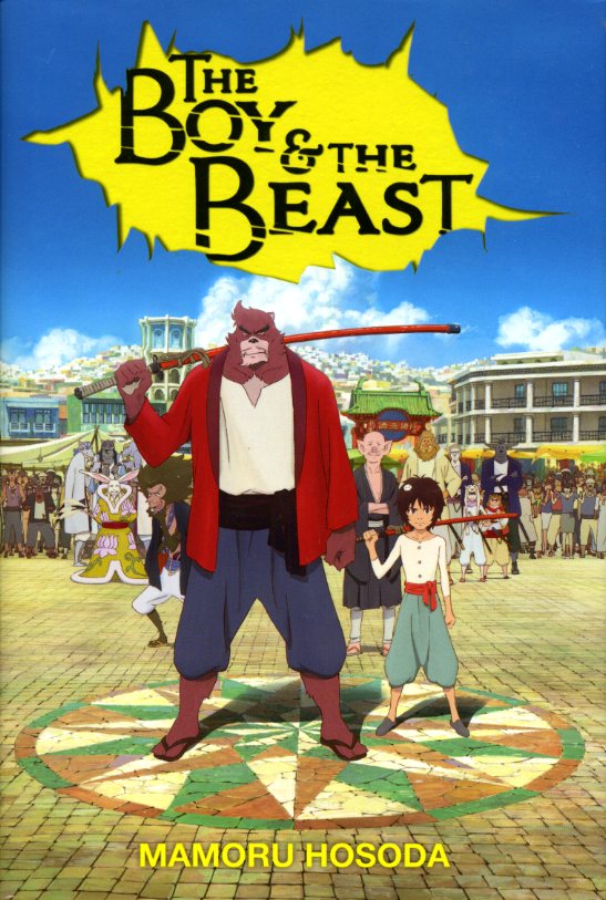 The Boy and the Beast (light novel)