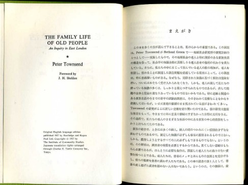 The Family Life of Old People : An Inquiry in …