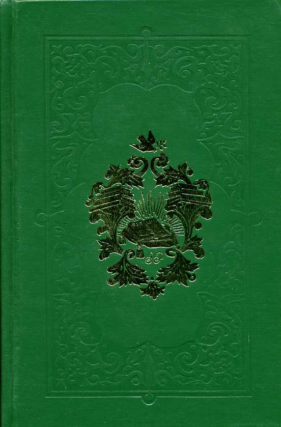 The Justified Believer : A Discourse Upon Justification and The …