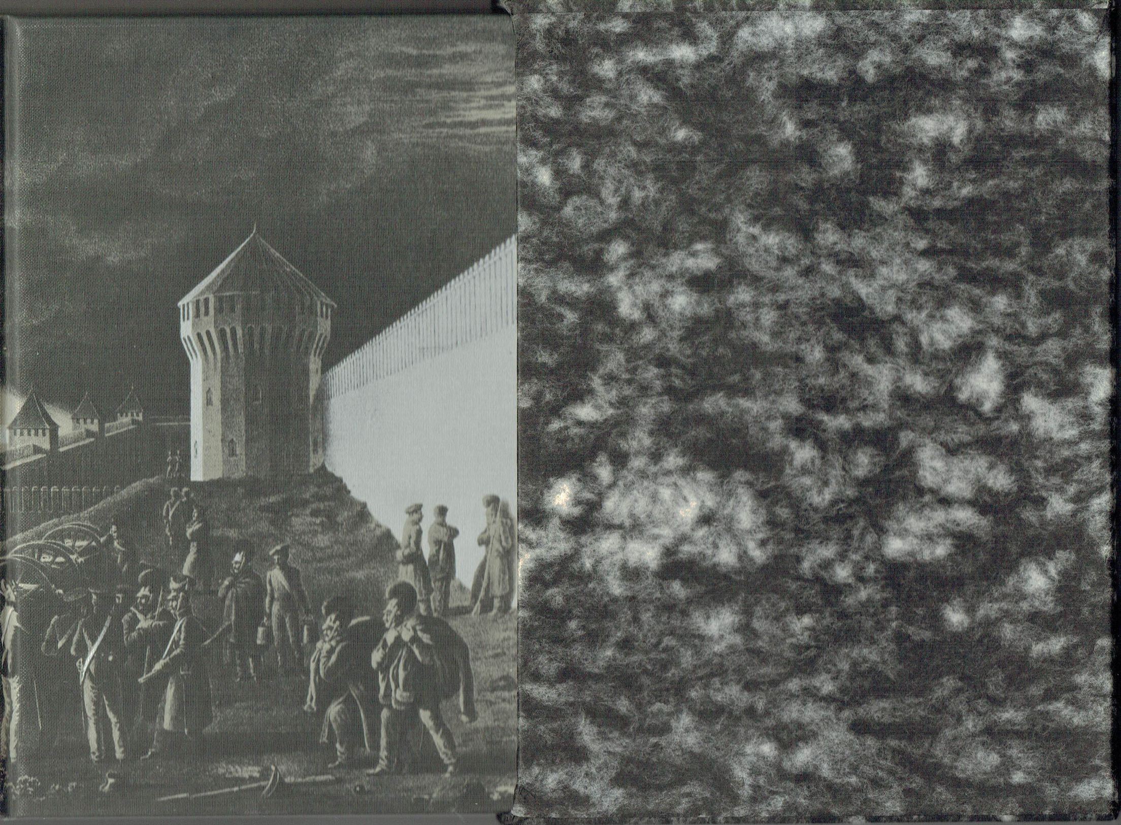 With Napoleon in Russia 1812