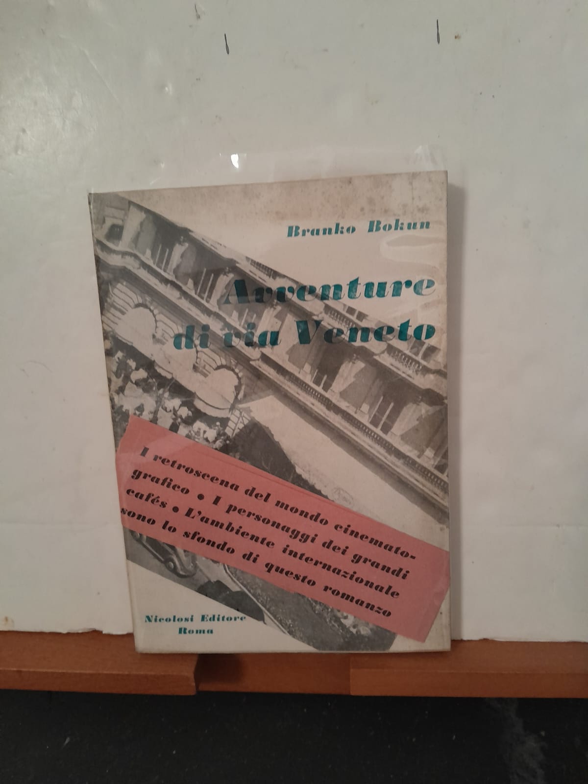 Avventure di via Veneto