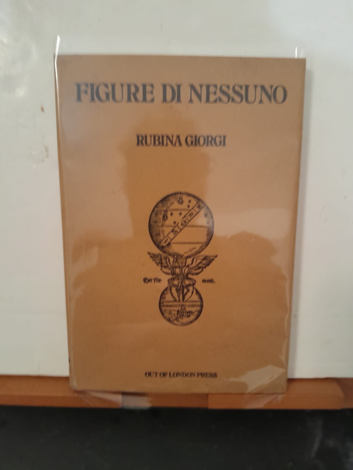 Figure di nessuno